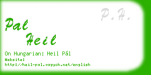 pal heil business card